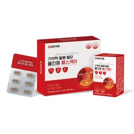 [ILYANG Pharmaceutical] Memory Blood Flow Blood Sugar All-in-One Healthcare Ginkgo Biloba Banaba 60 Tablets _ Made in Korea